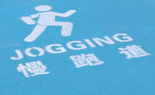 廣州國(guó)際生物島全新碧道“會(huì)呼吸”！串聯(lián)島上***好的風(fēng)景和產(chǎn)業(yè)